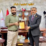 الجهد2