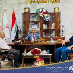 تربية