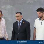 تفقد