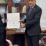تكريم