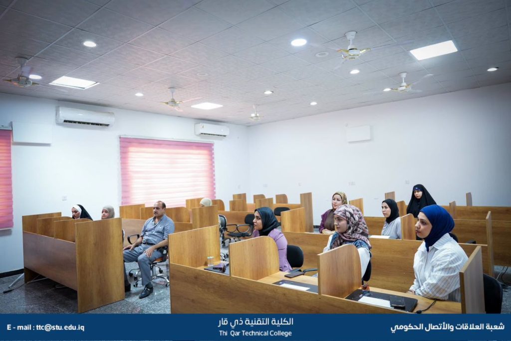 دورة تدريبية